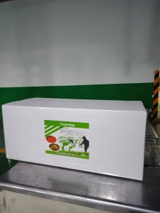 Weed Killer Agrochemical Pesticide Herbicide Prometryn 50% WP Manufacture